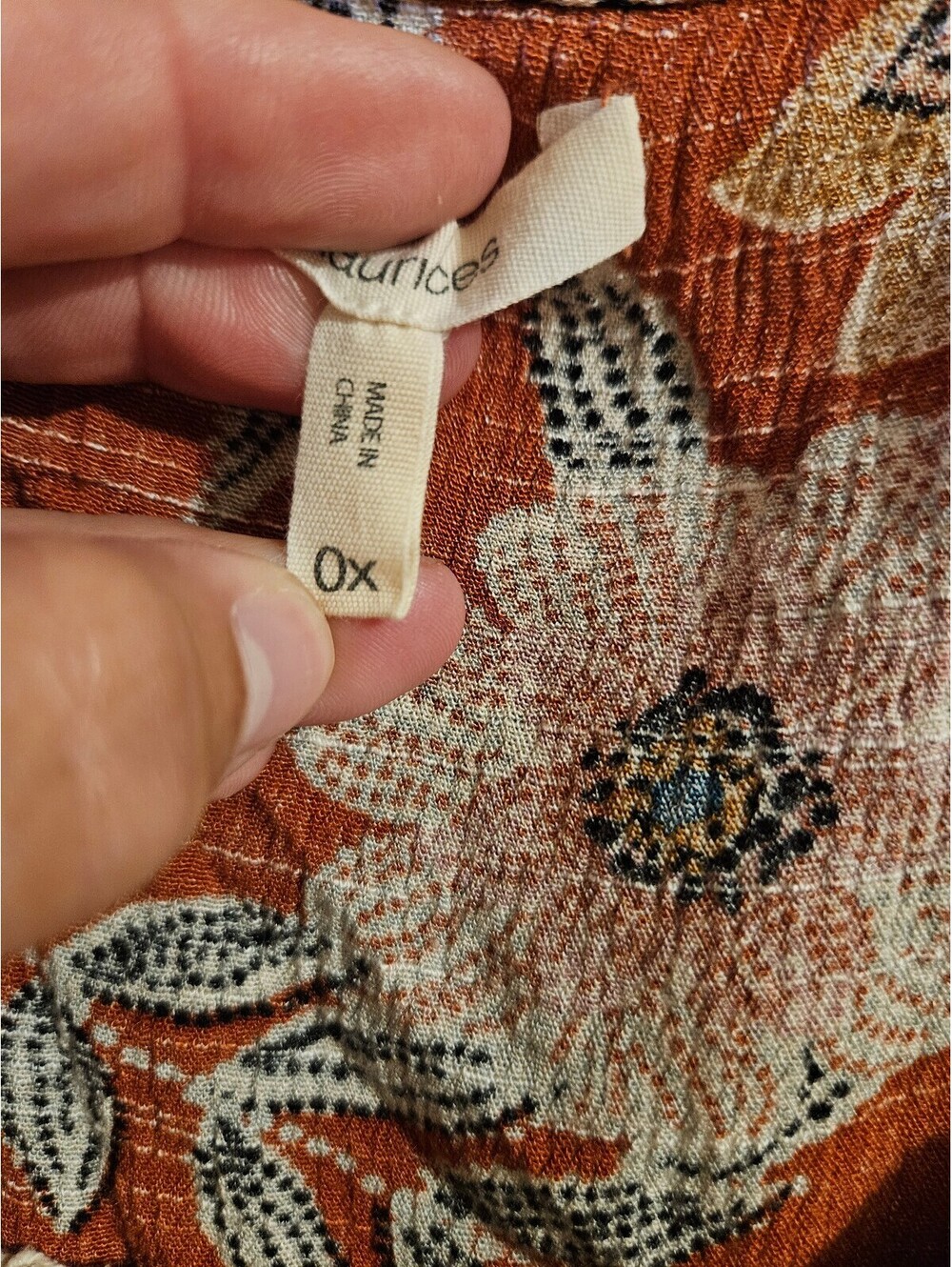 Maurices Tank Top - Picture 8 of 9